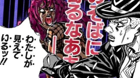堡垒之夜